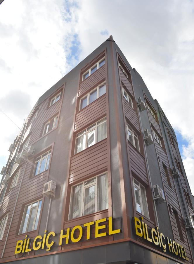 Bilgic Hotel Kırklareli Eksteriør bilde
